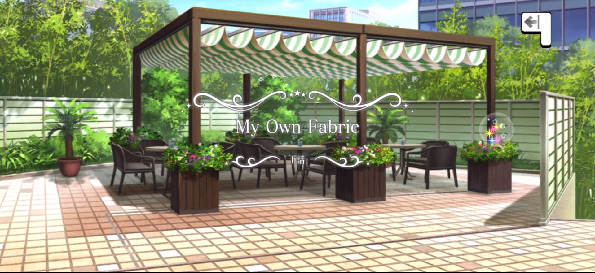 My Own Fabric タイトルカード