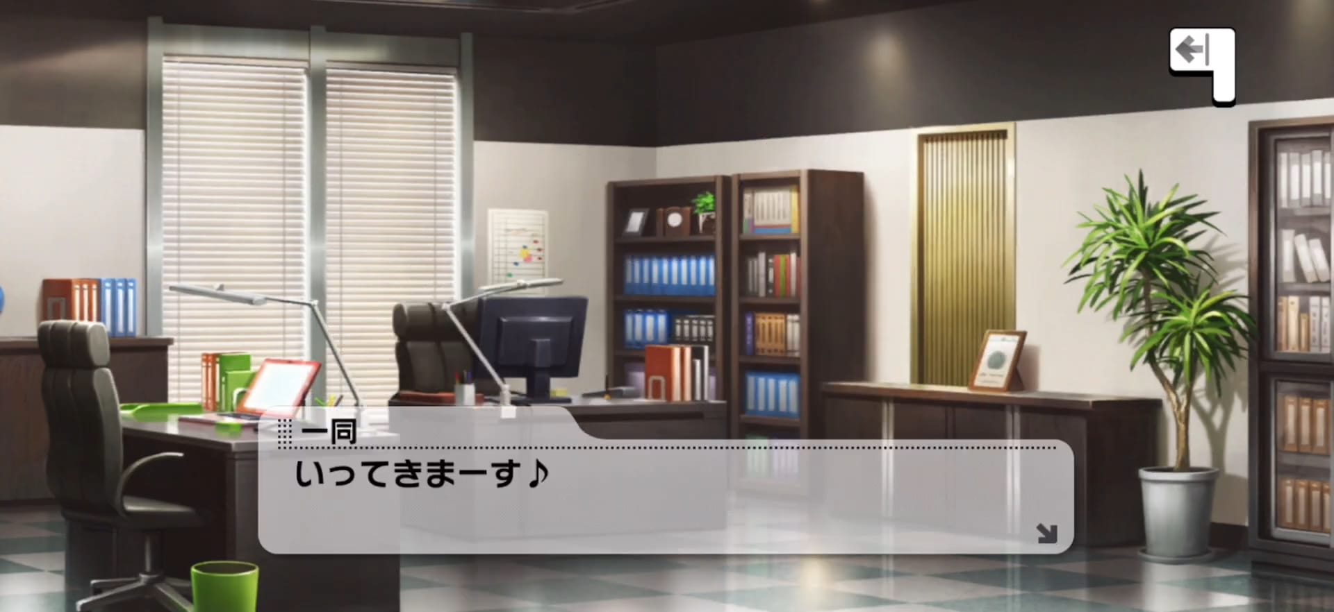 ナレーションのセリフ