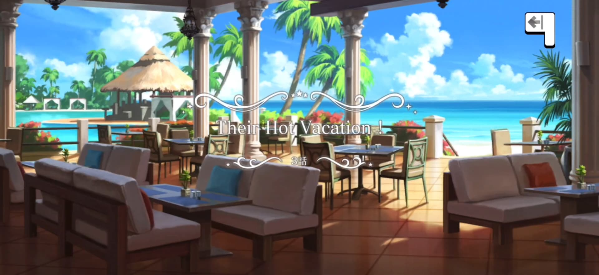 Their Hot Vacation ！ タイトルカード