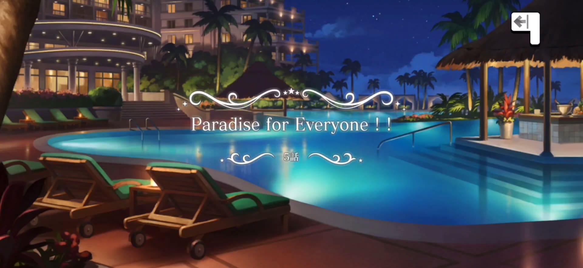 Paradise for Everyone！！ タイトルカード