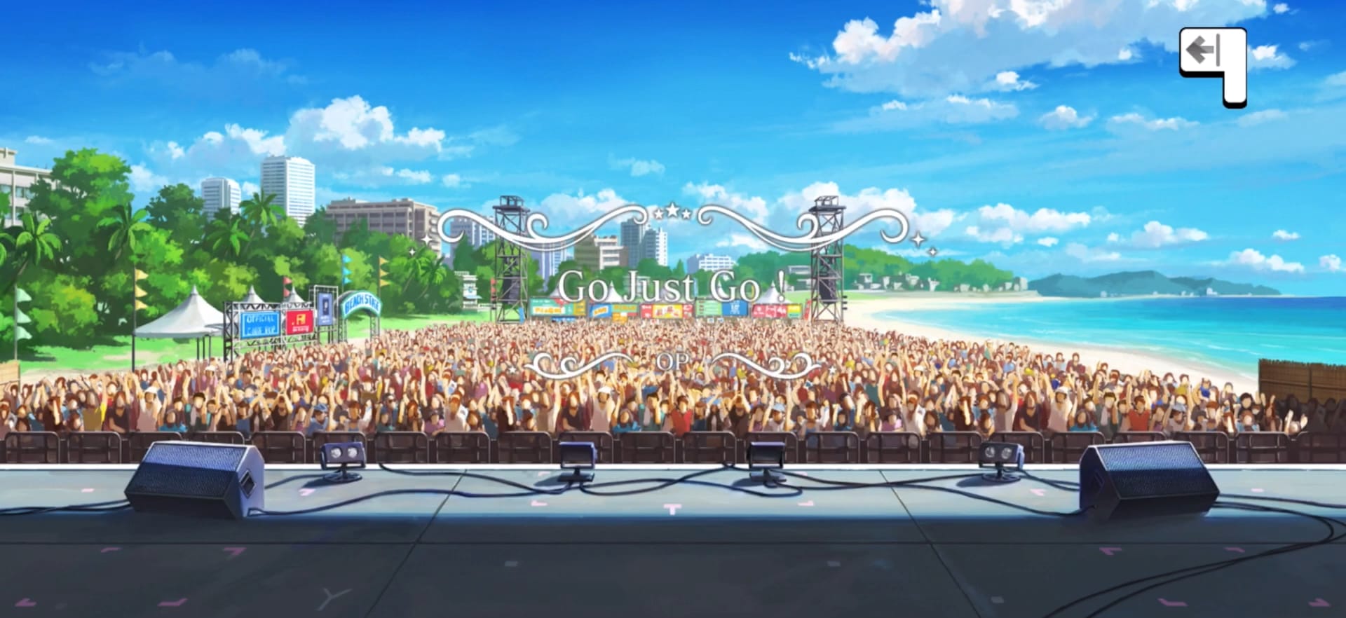 Go Just Go！ タイトルカード