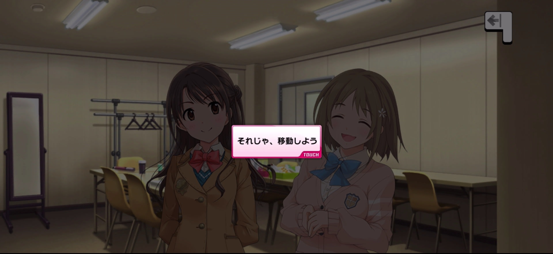 Pのセリフ