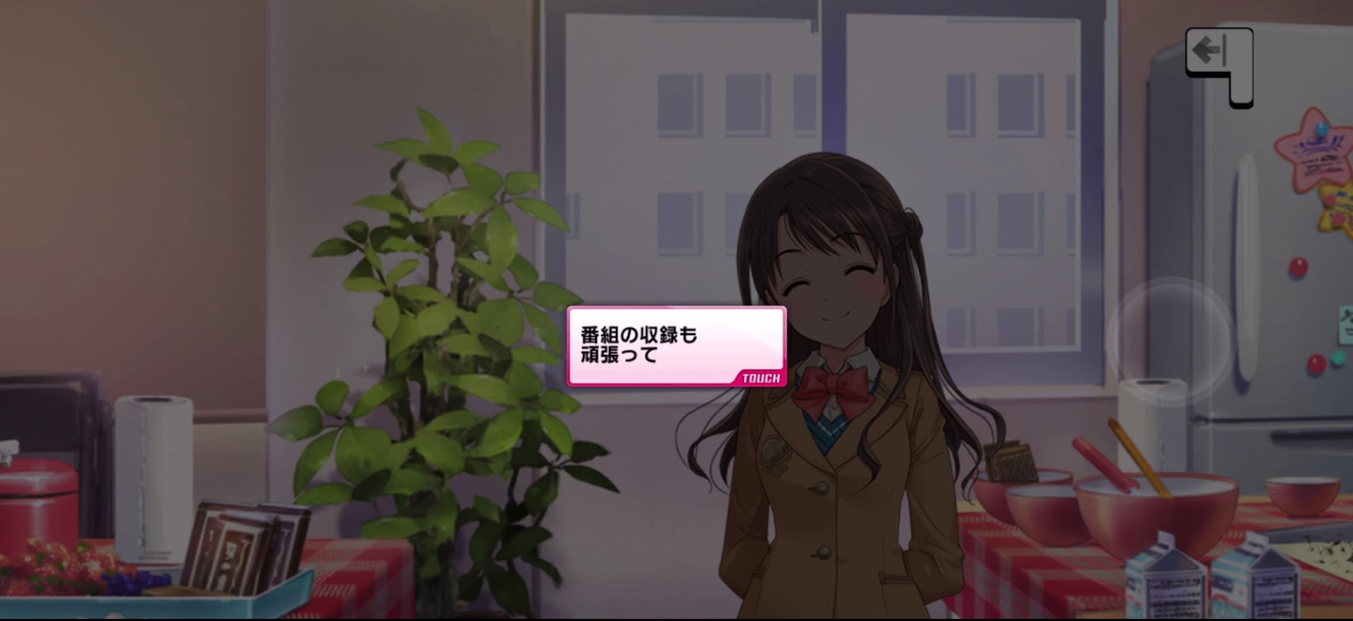 Pのセリフ