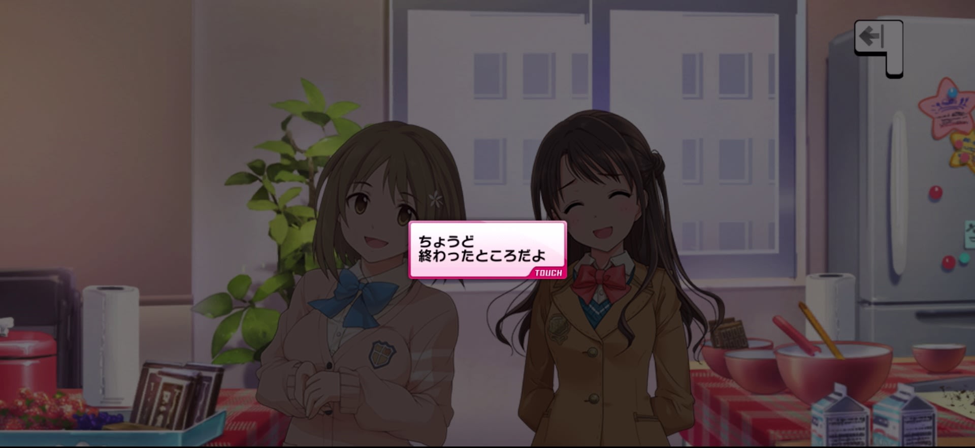 Pのセリフ