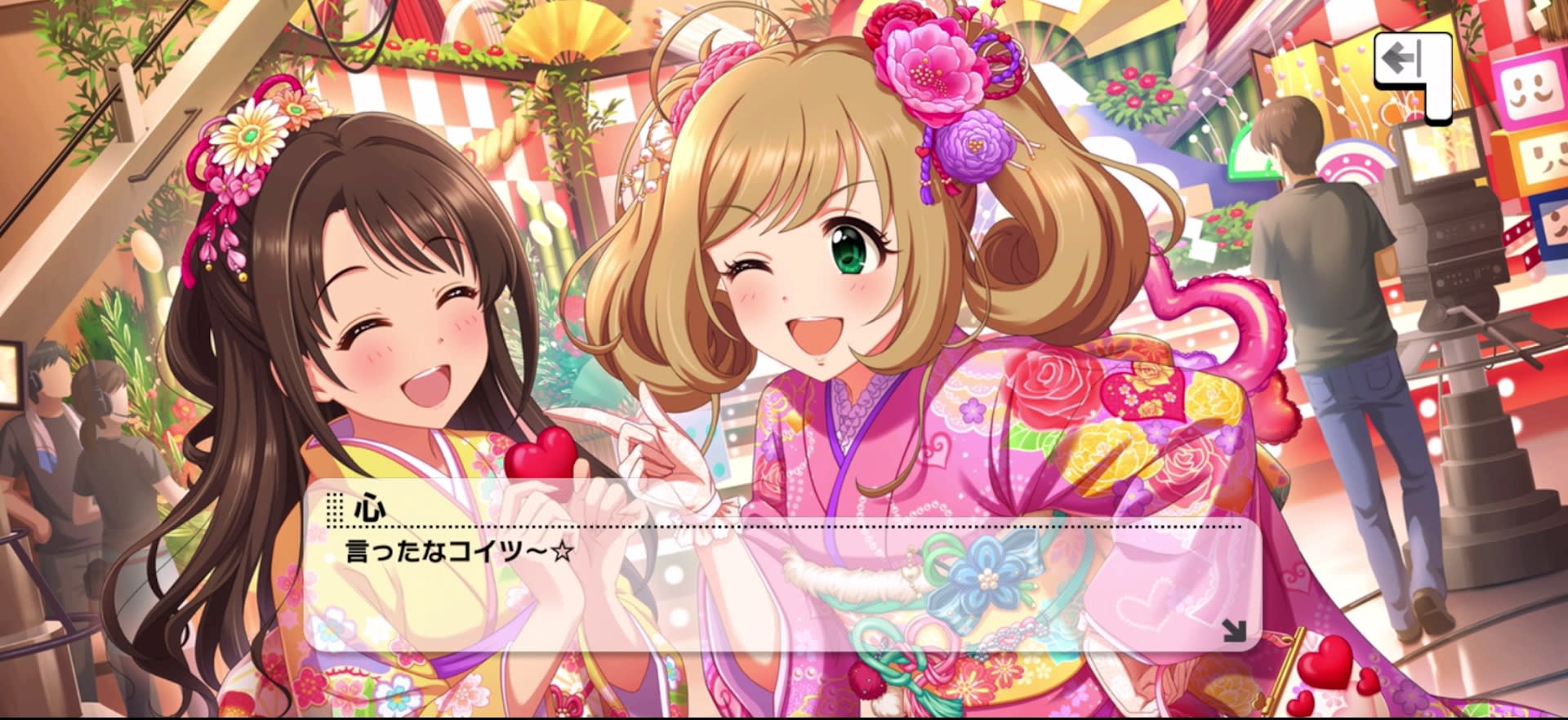 心のセリフ