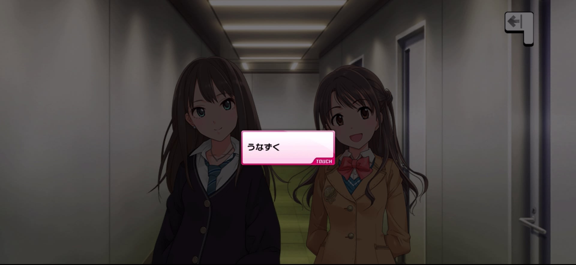 Pのセリフ
