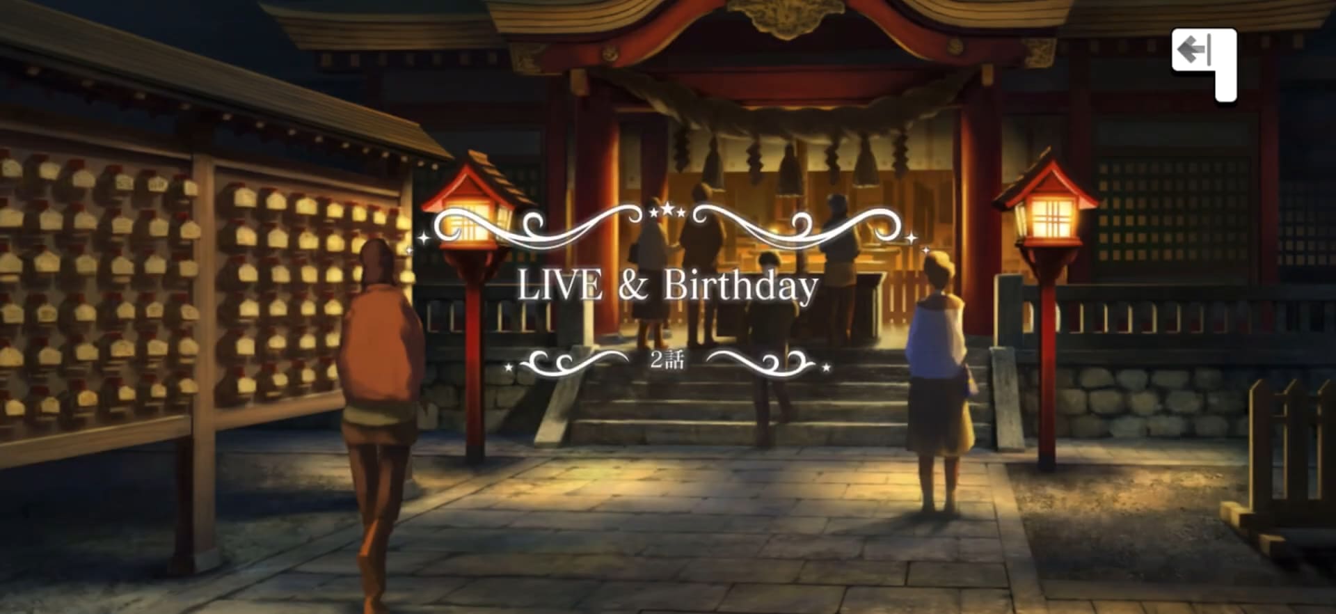LIVE & Birthday タイトルカード