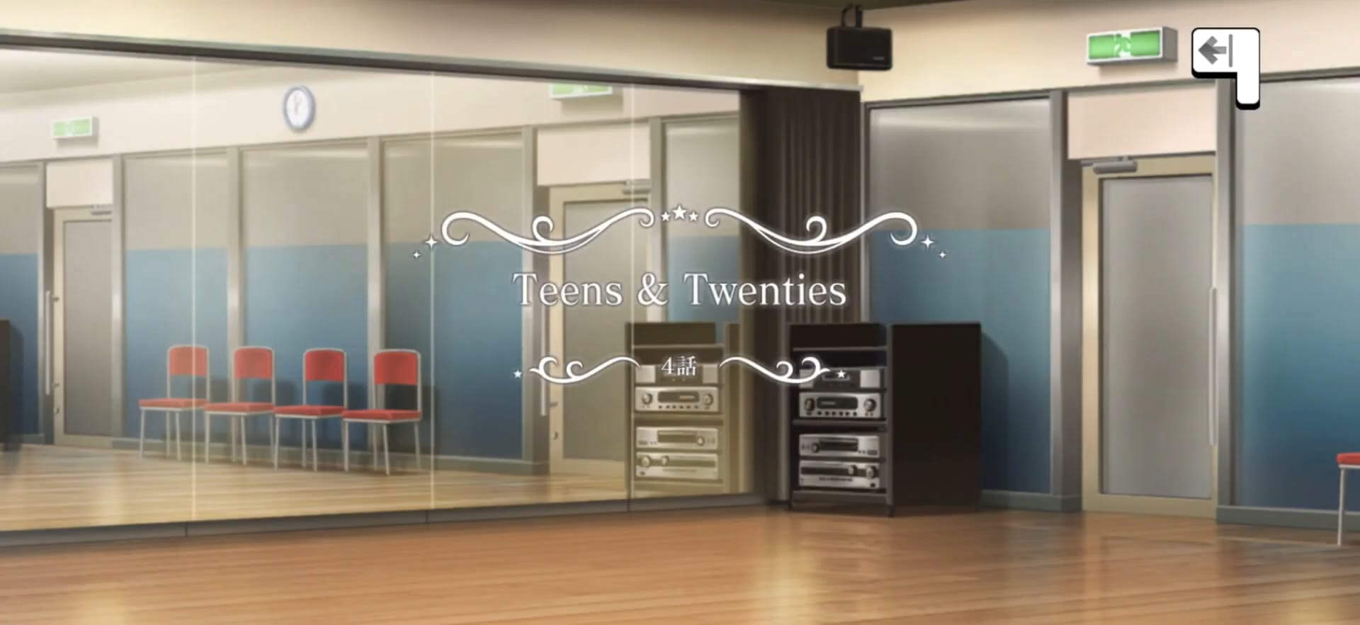 Teens & Twenties タイトルカード