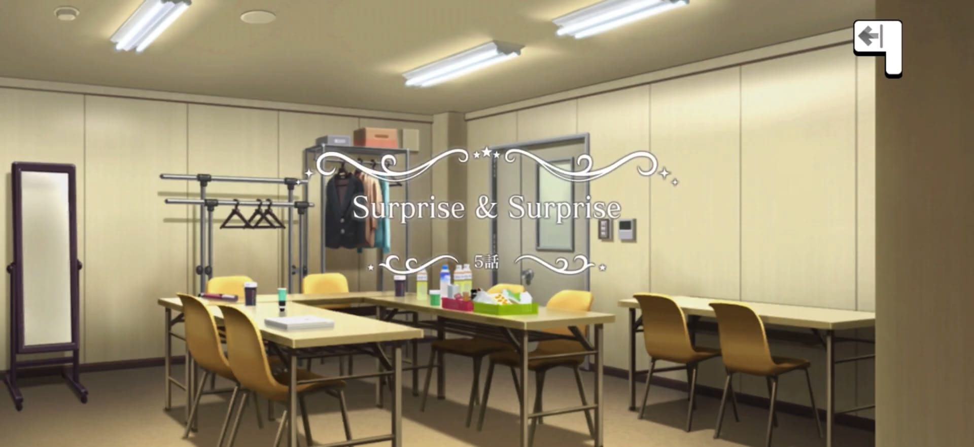 Surprise & Surprise タイトルカード