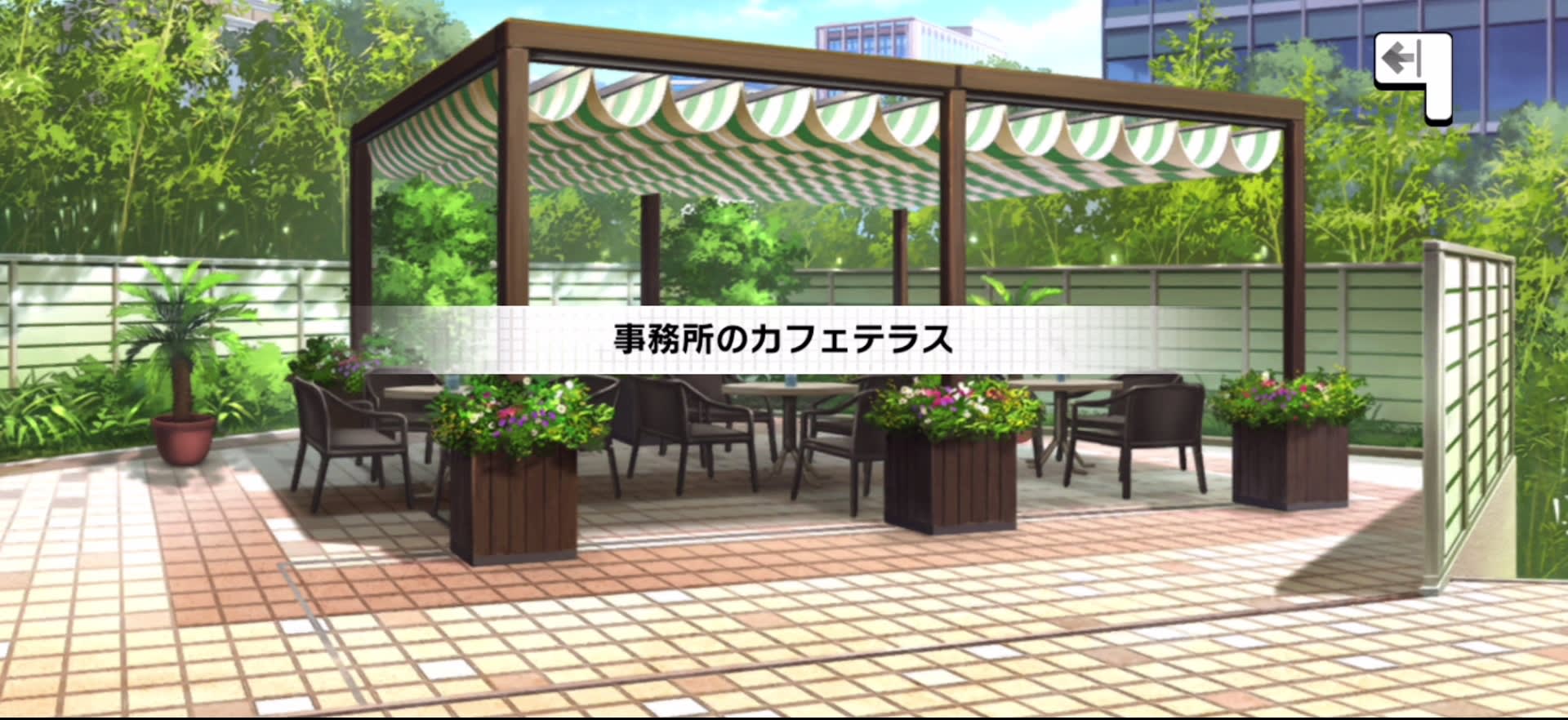 マウントしたい女たち タイトルカード