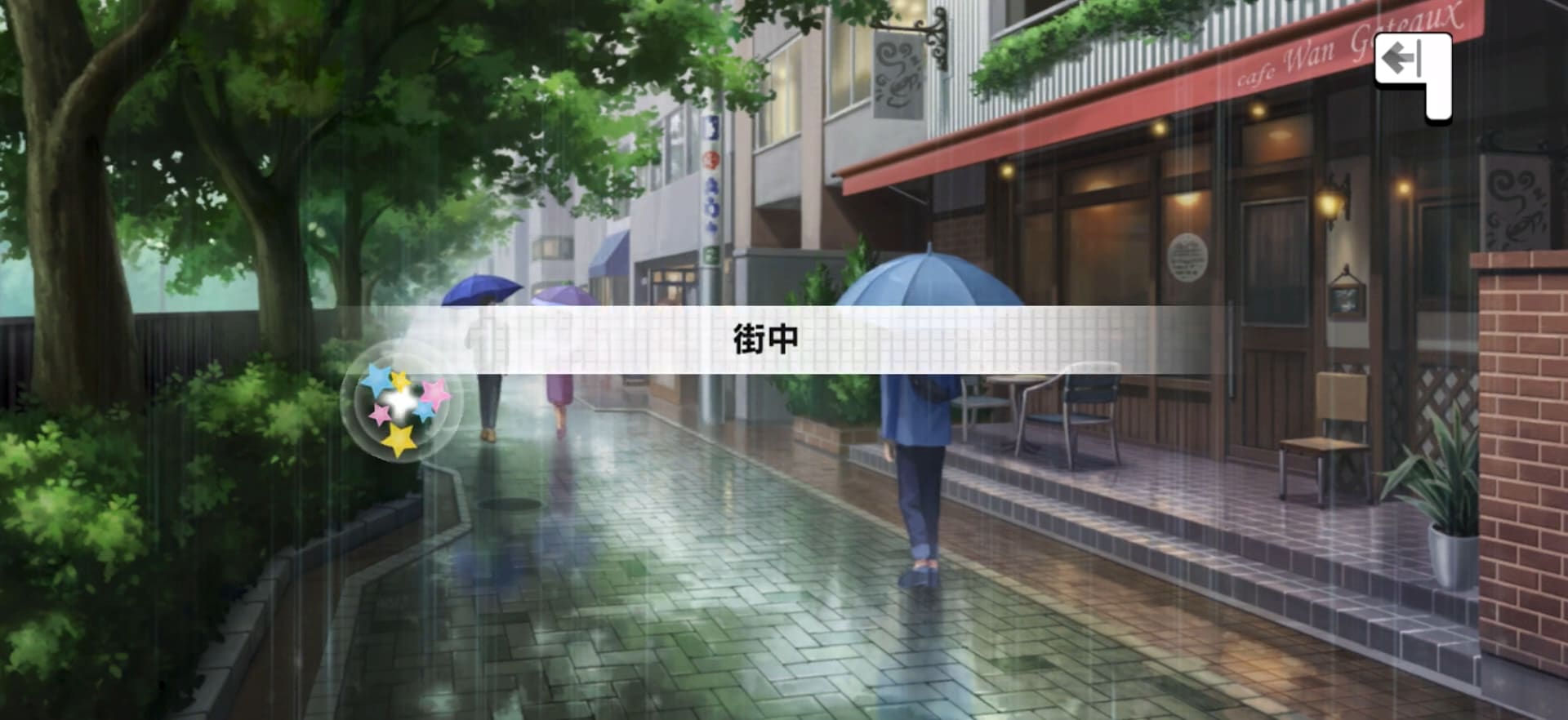 ライラのセリフ
