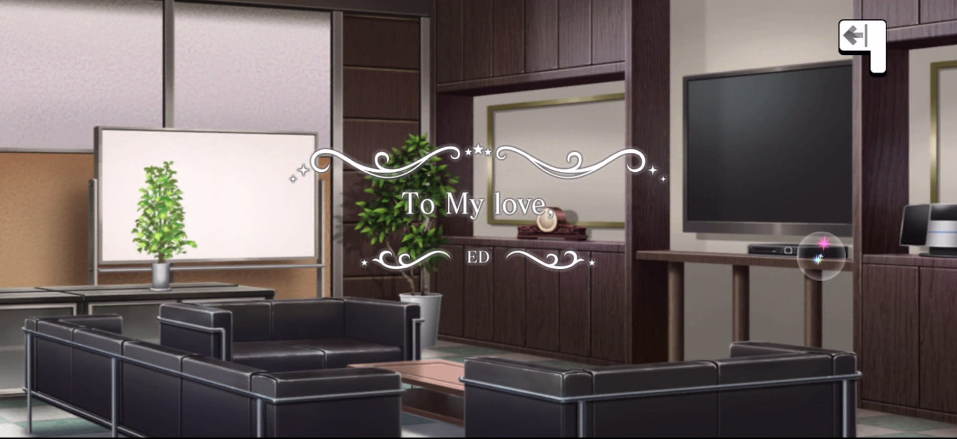 To My love, タイトルカード