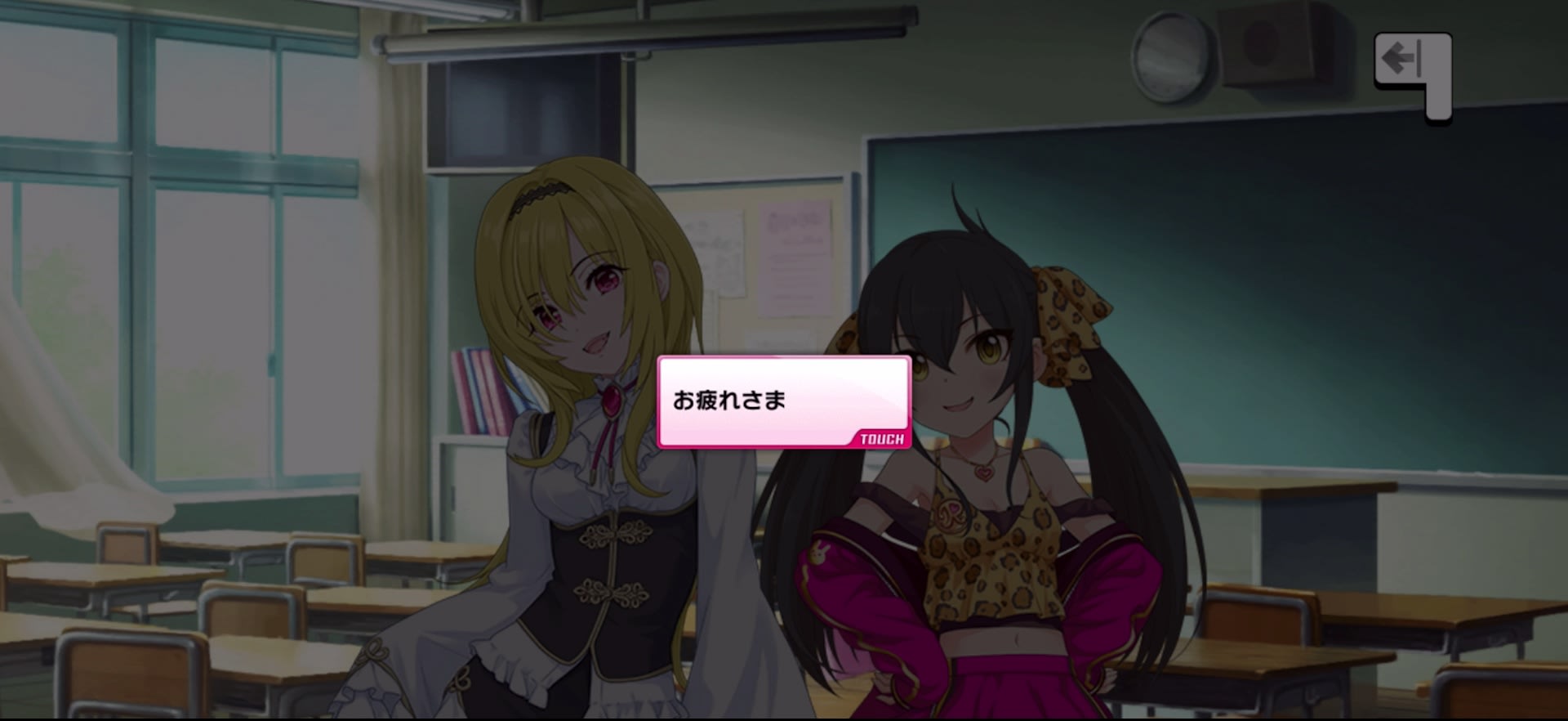Pのセリフ