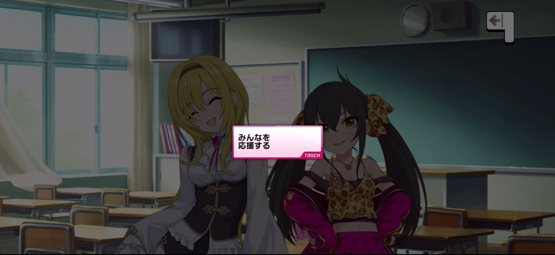 Pのセリフ