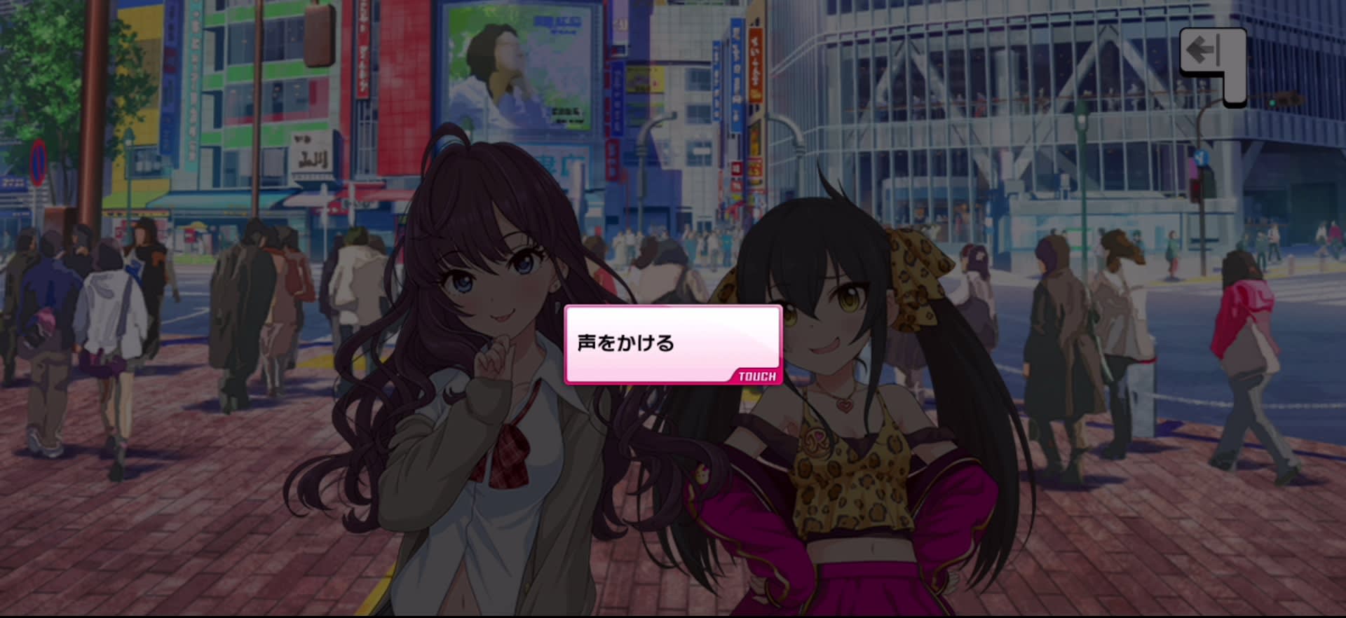 Pのセリフ