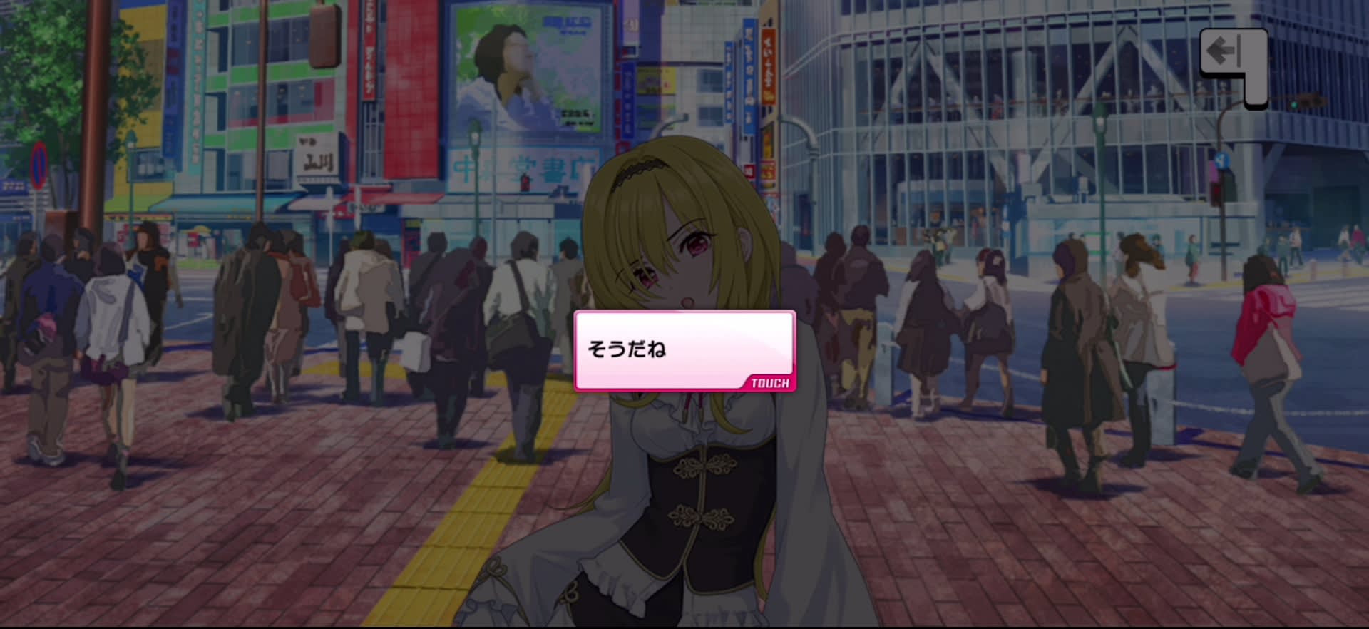 Pのセリフ