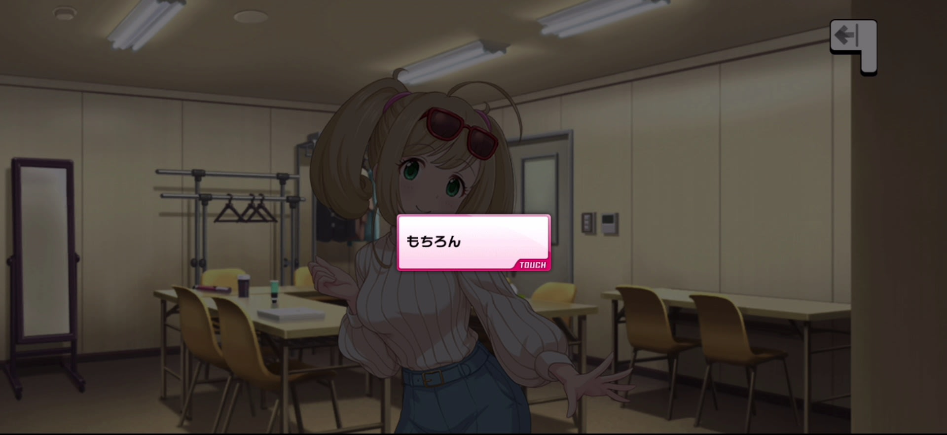 Pのセリフ
