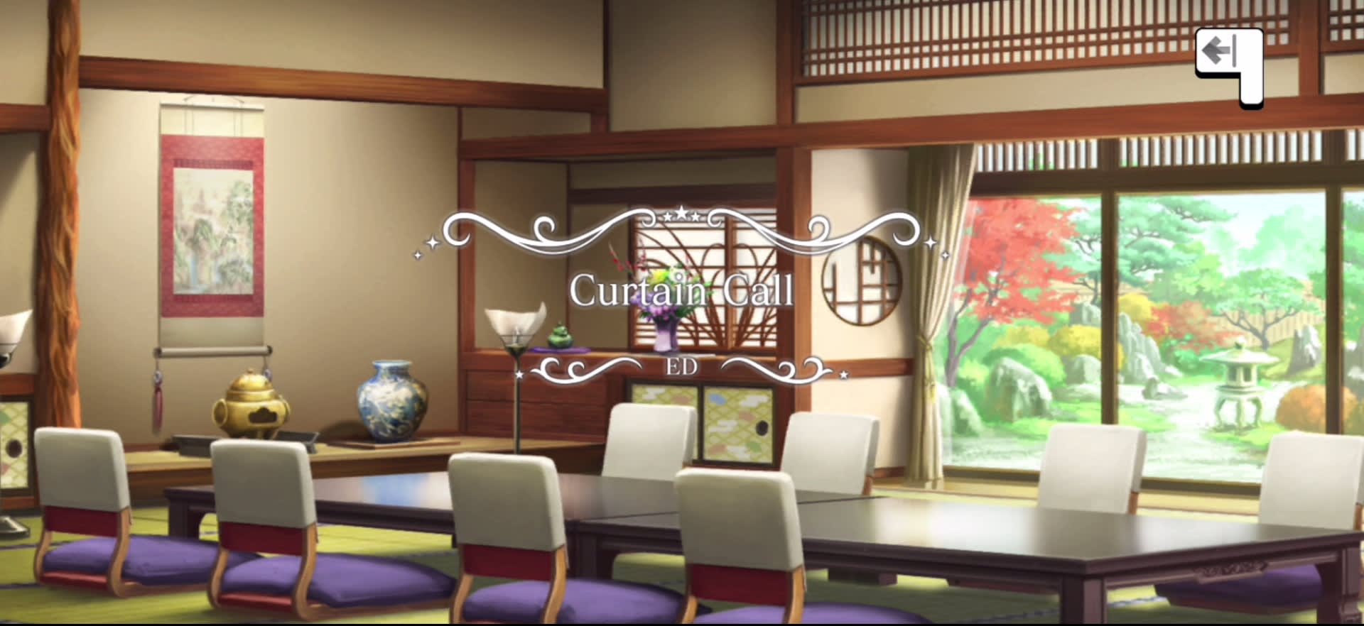 Curtain Call タイトルカード