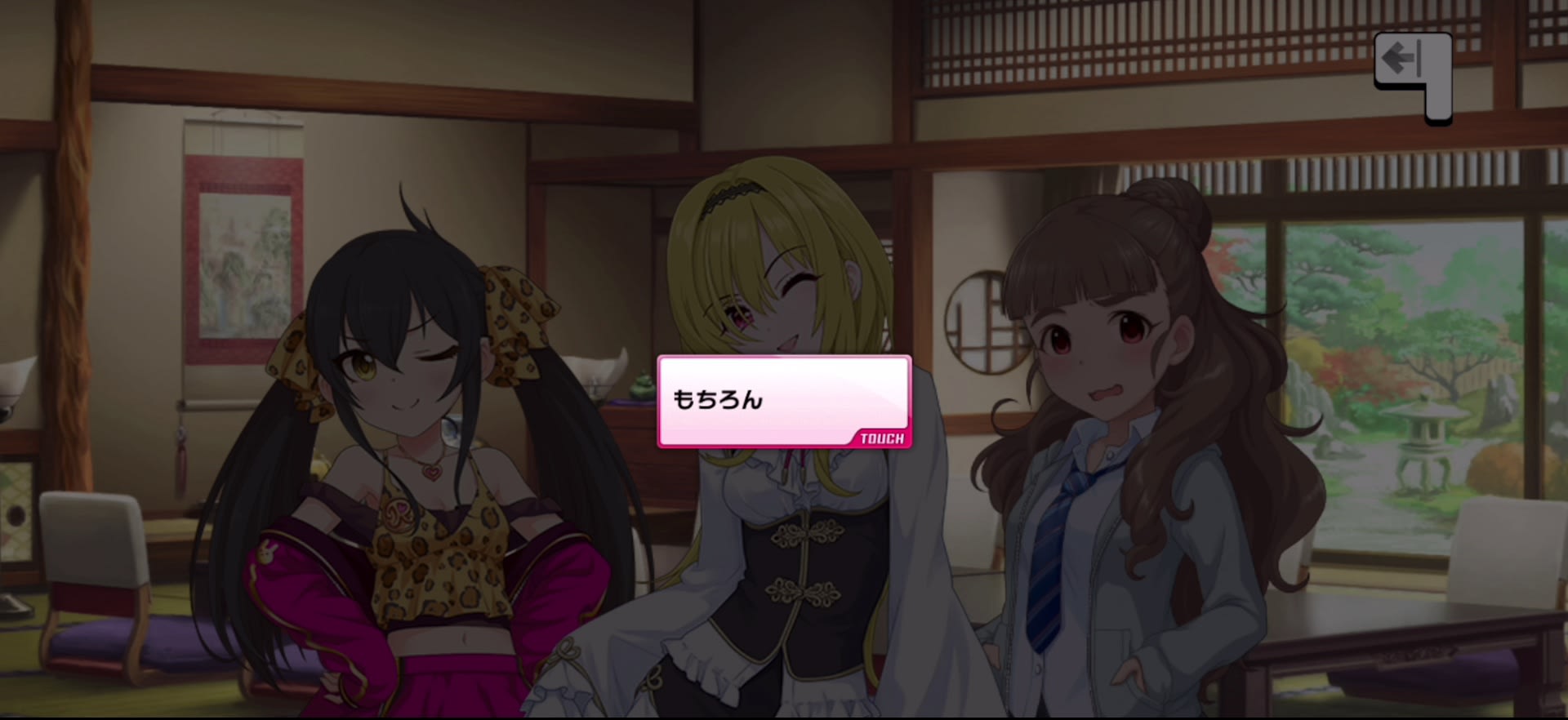 Pのセリフ