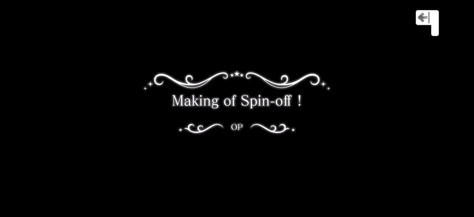 Making of Spin-off！ タイトルカード
