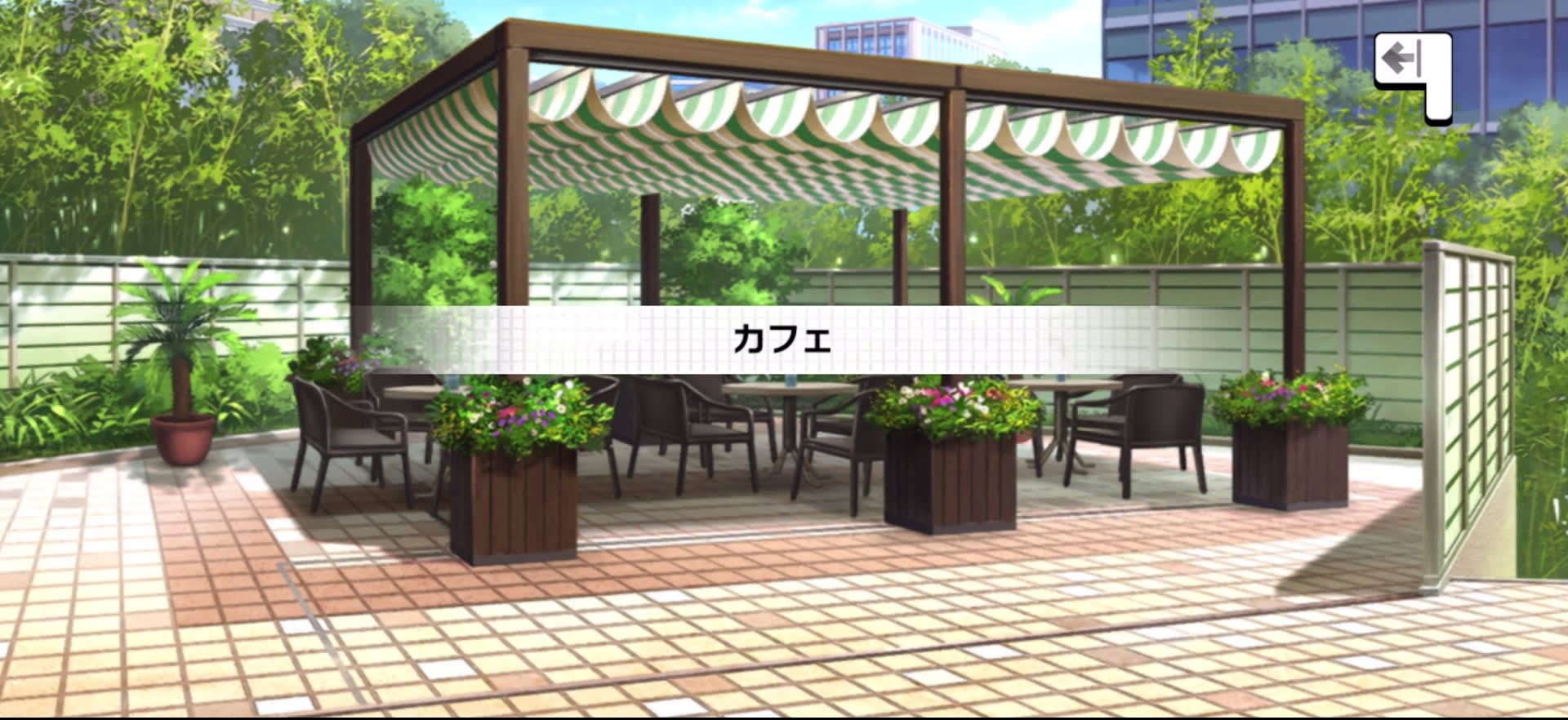 カフェ