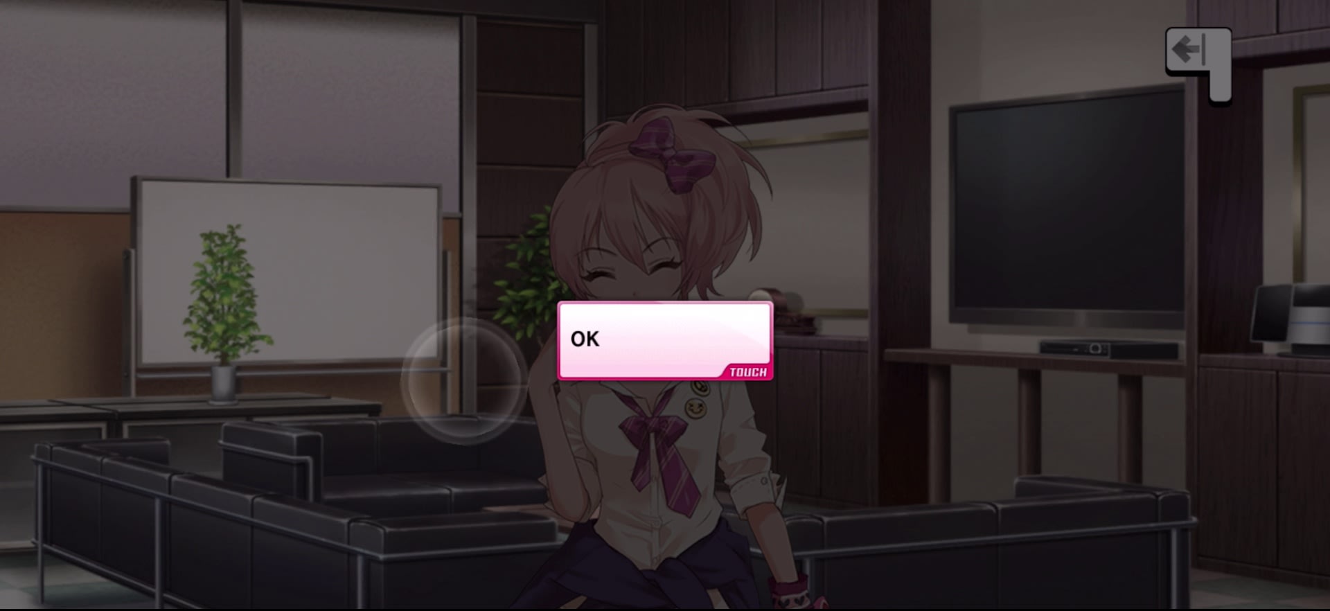 Pのセリフ