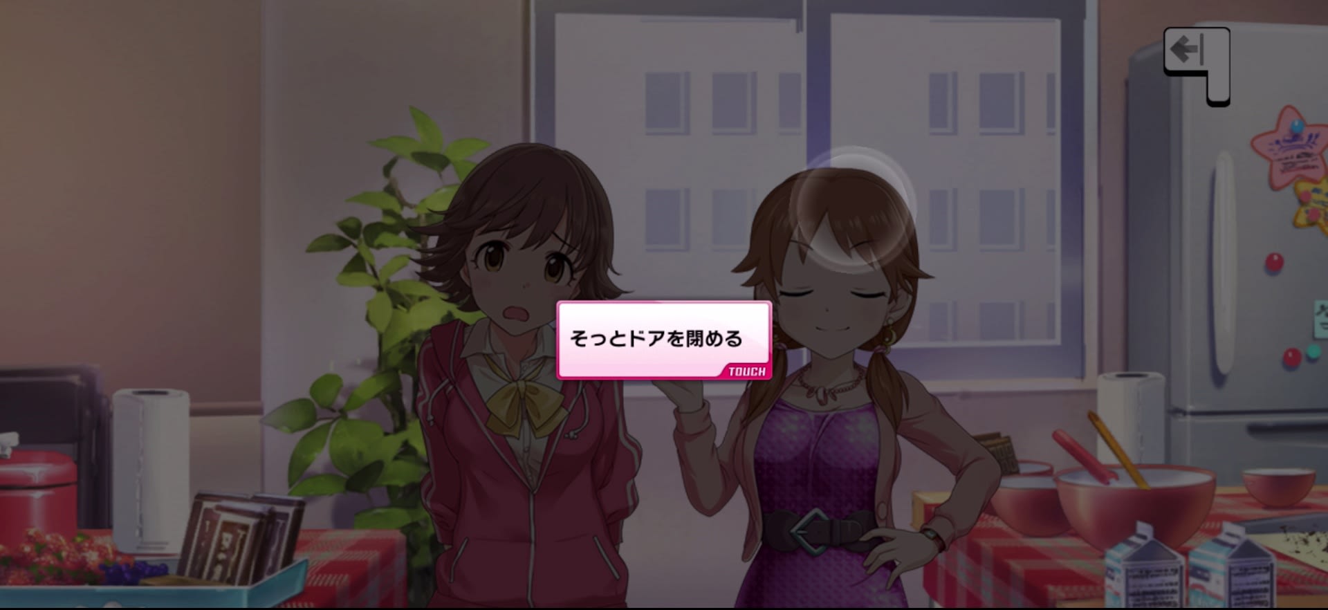 Pのセリフ