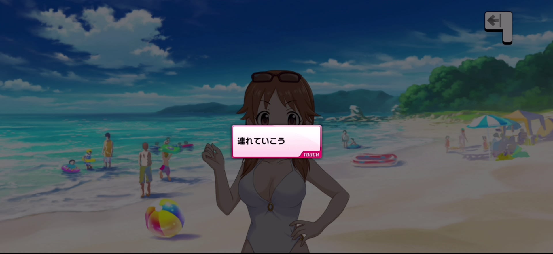 Pのセリフ