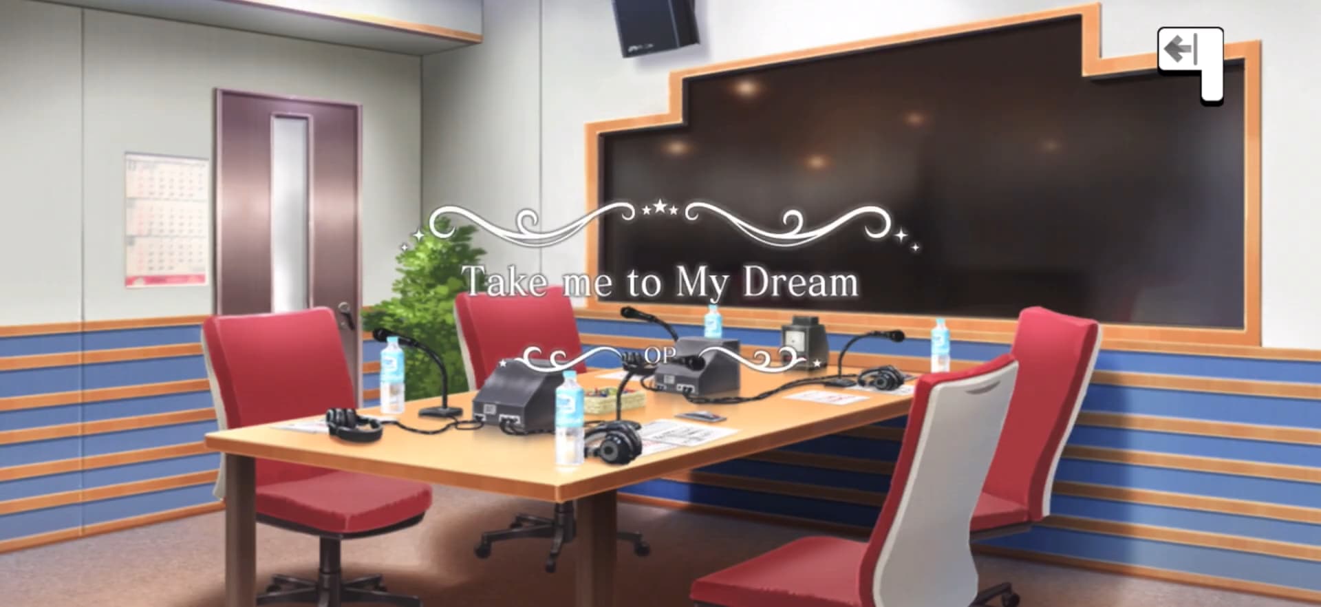 Take me to My Dream タイトルカード