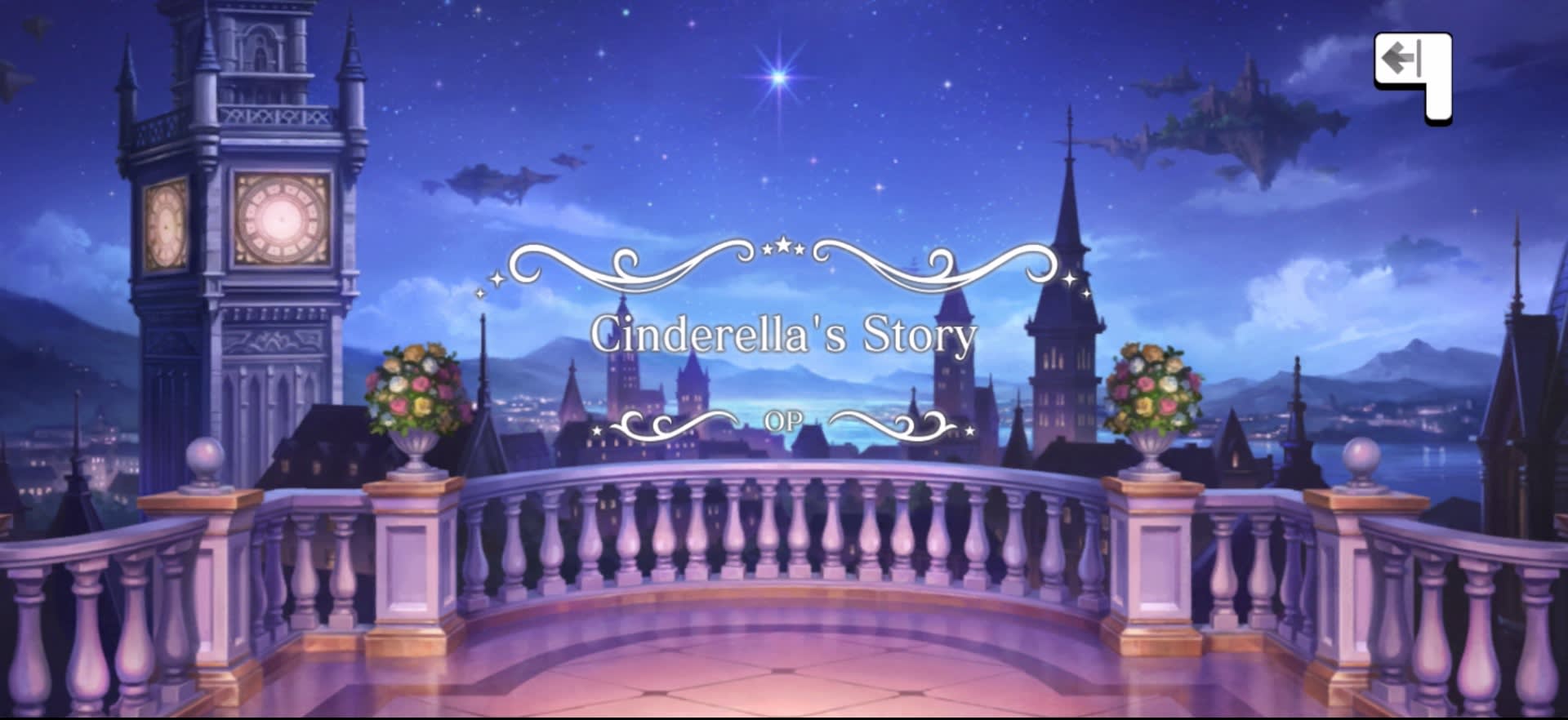 Cinderella's Story タイトルカード