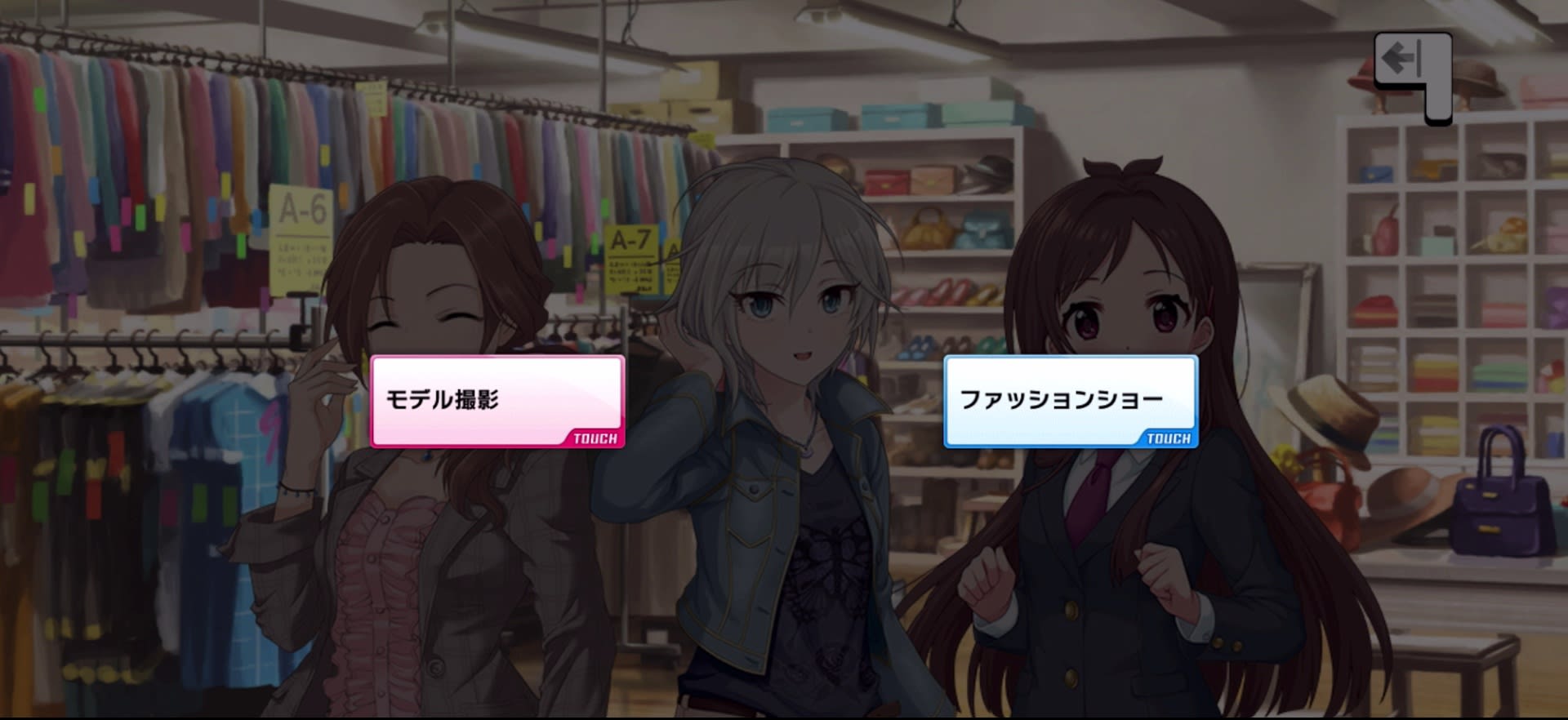 Pのセリフ