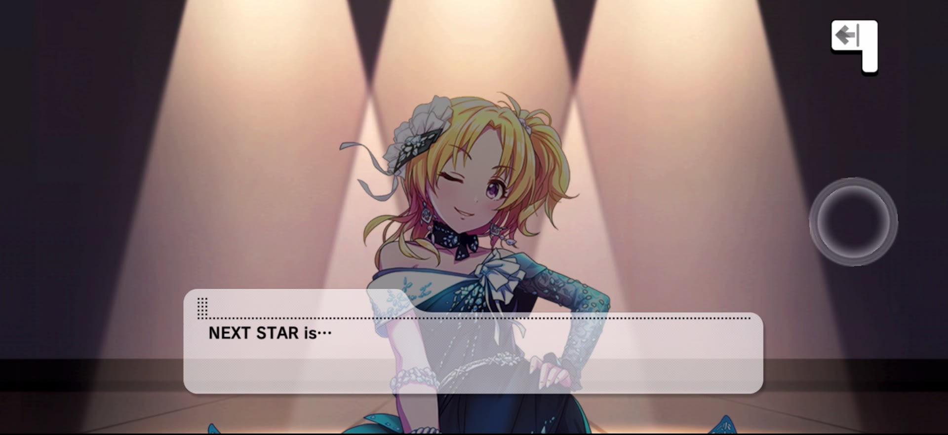 NEXT STAR is…