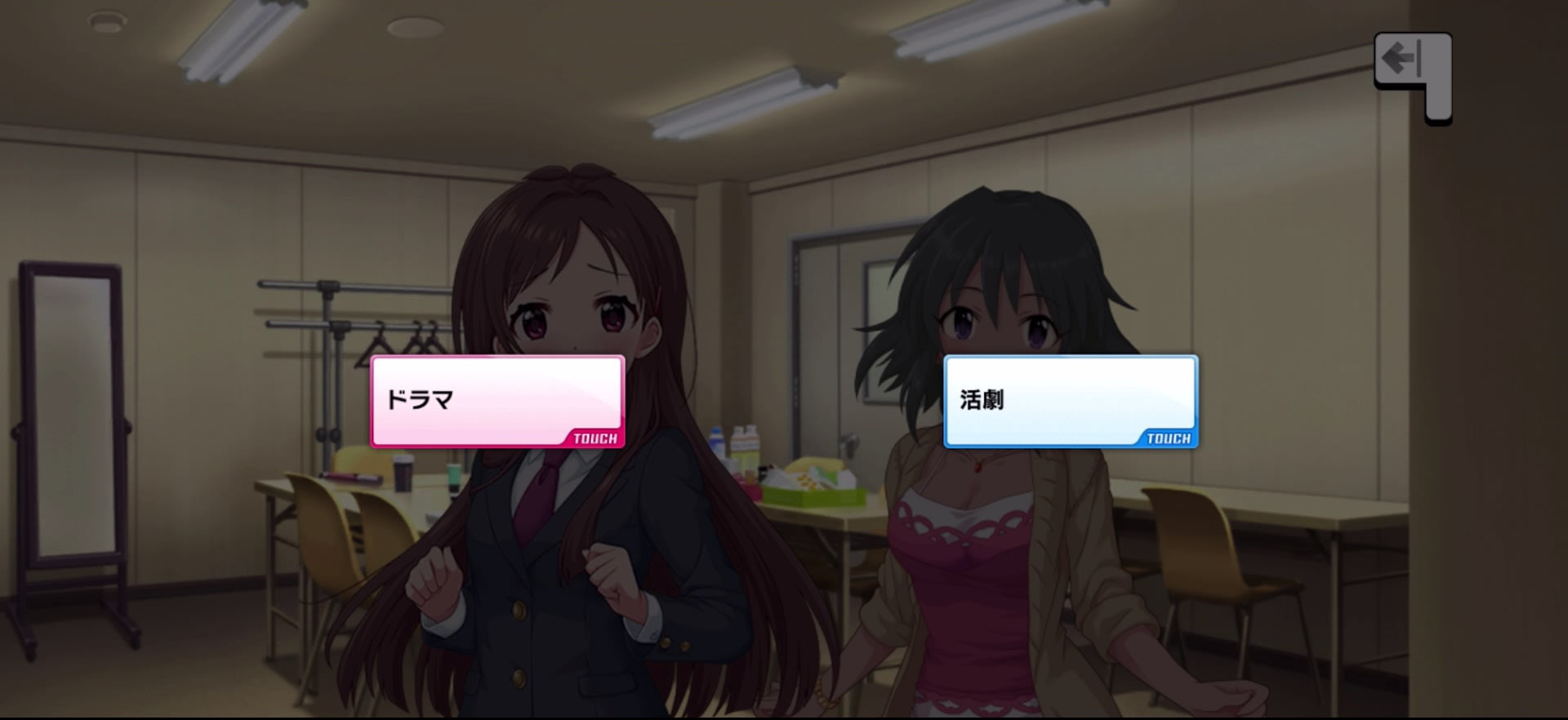 Pのセリフ