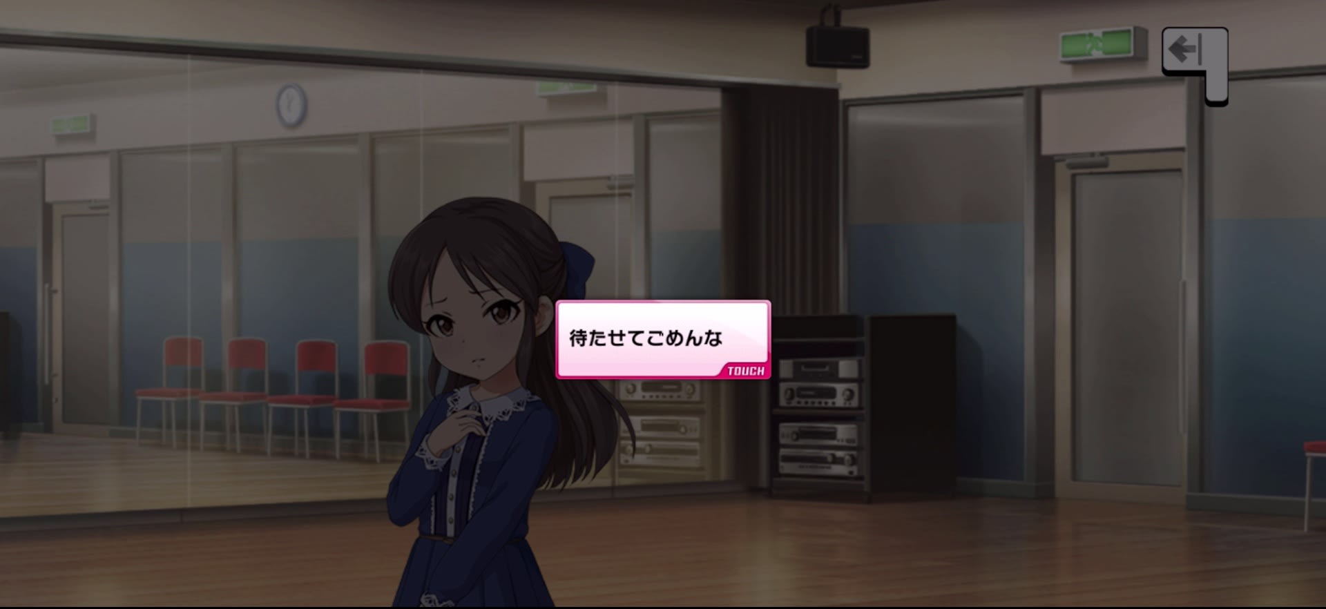 Pのセリフ