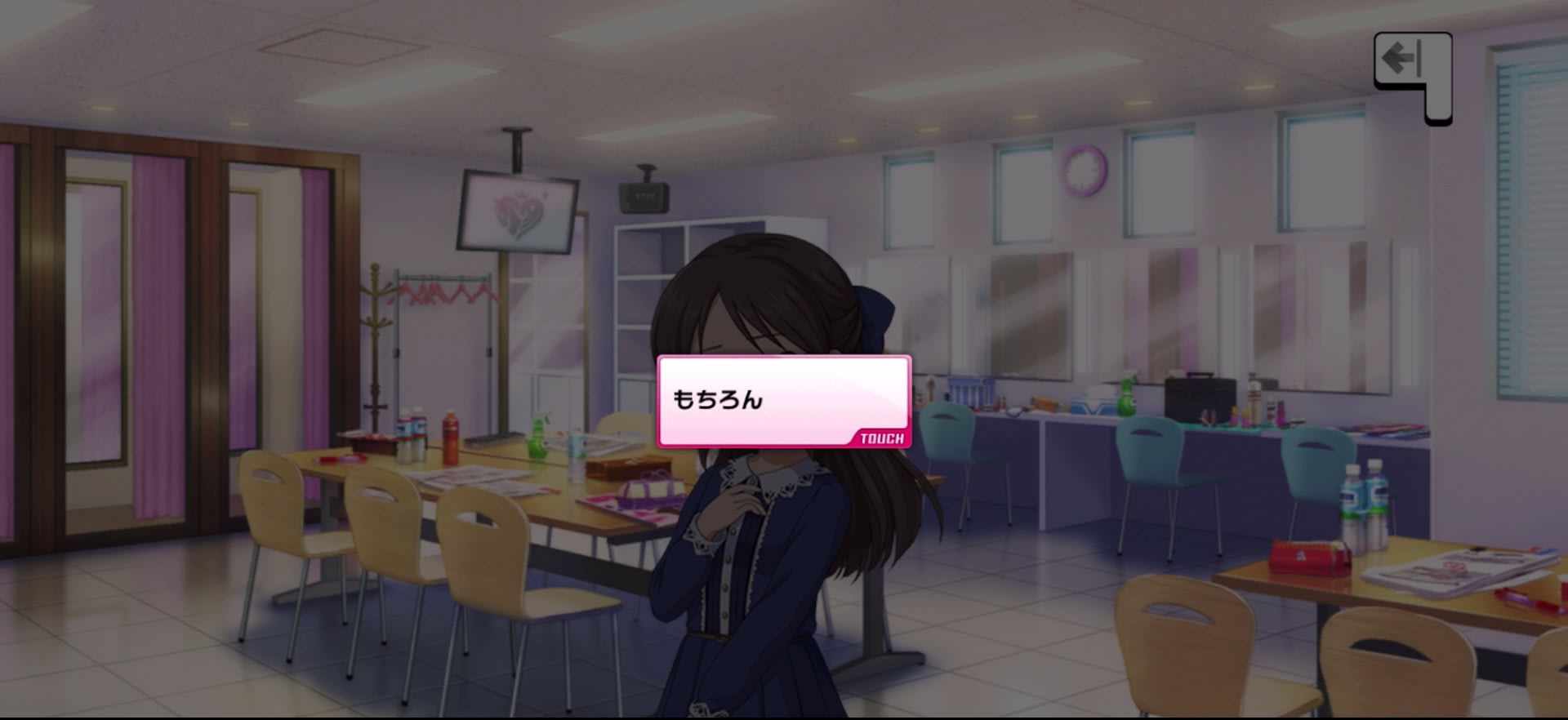 Pのセリフ