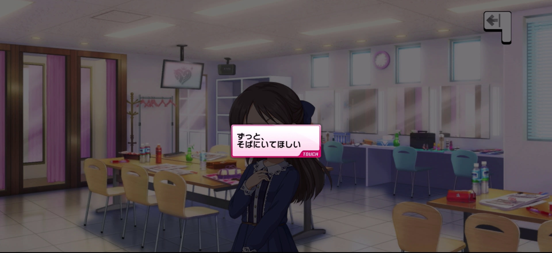 Pのセリフ