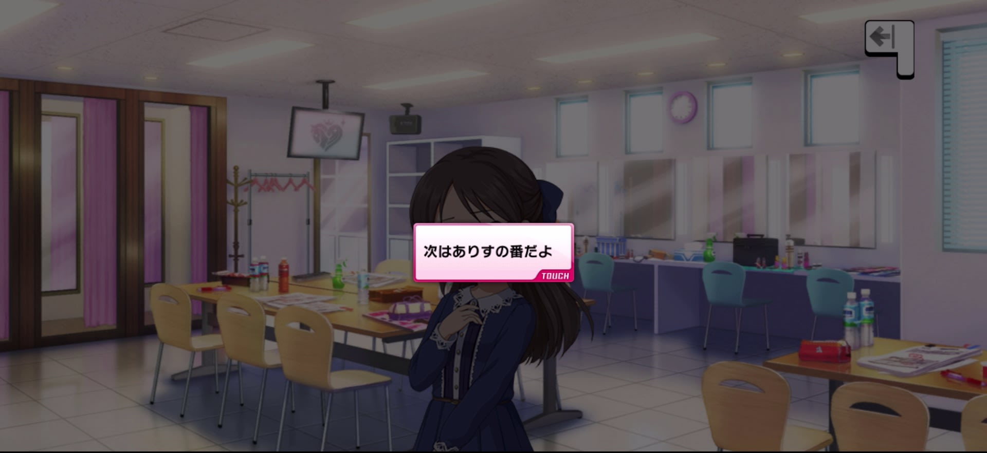 Pのセリフ