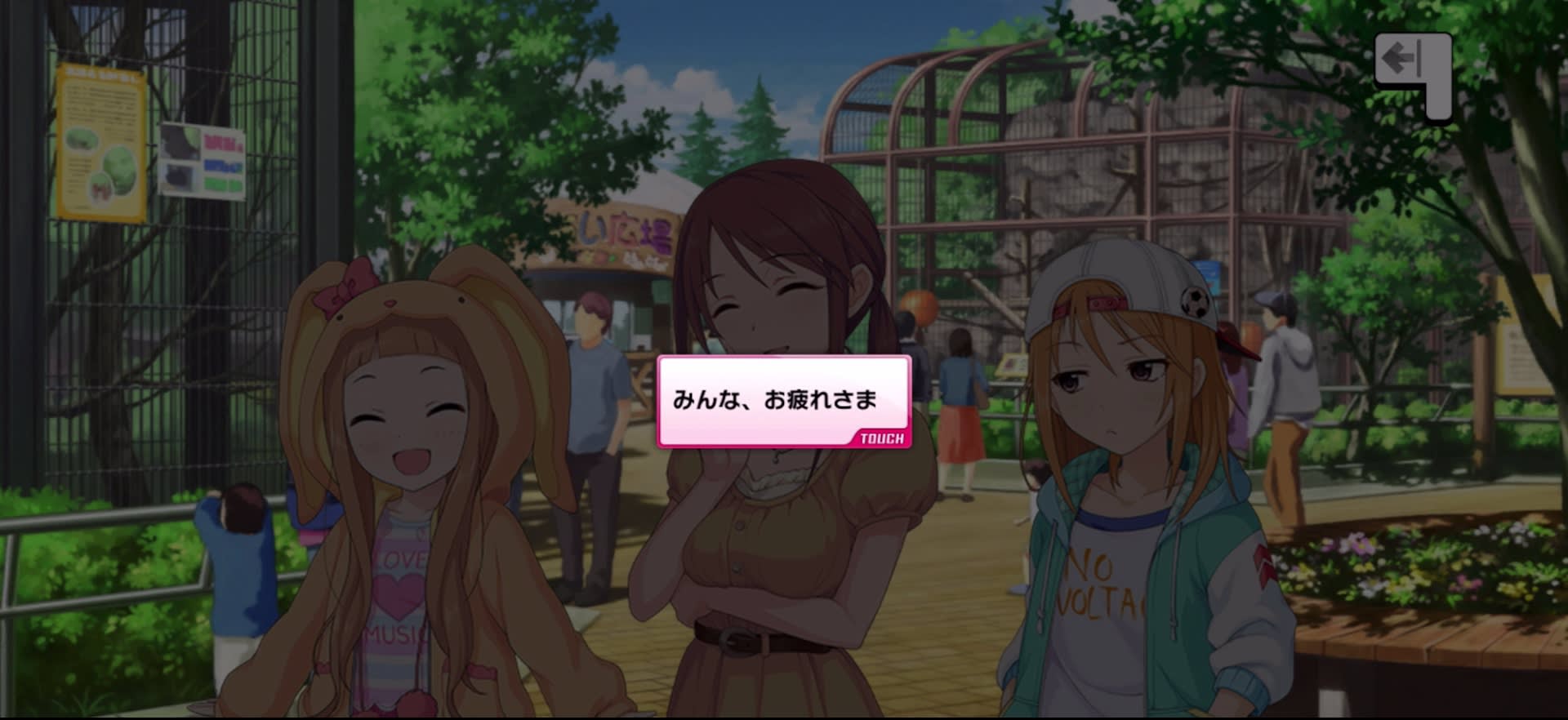 Pのセリフ