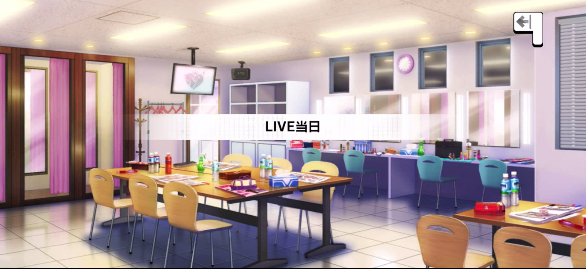 LIVE当日