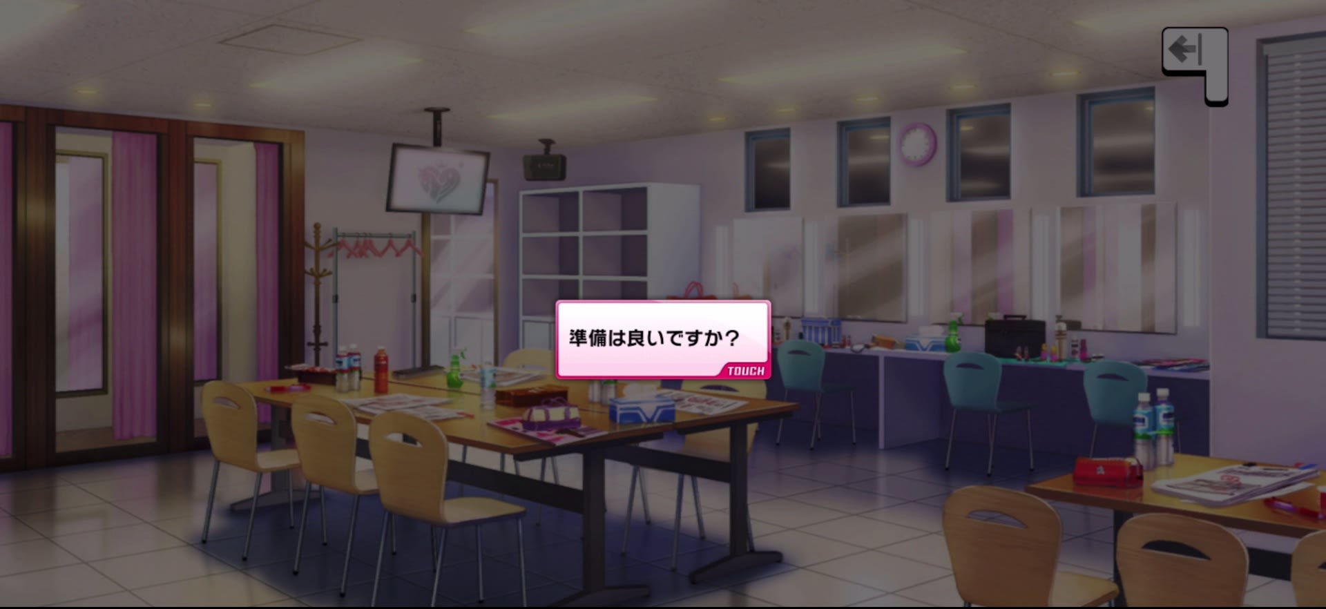 Pのセリフ