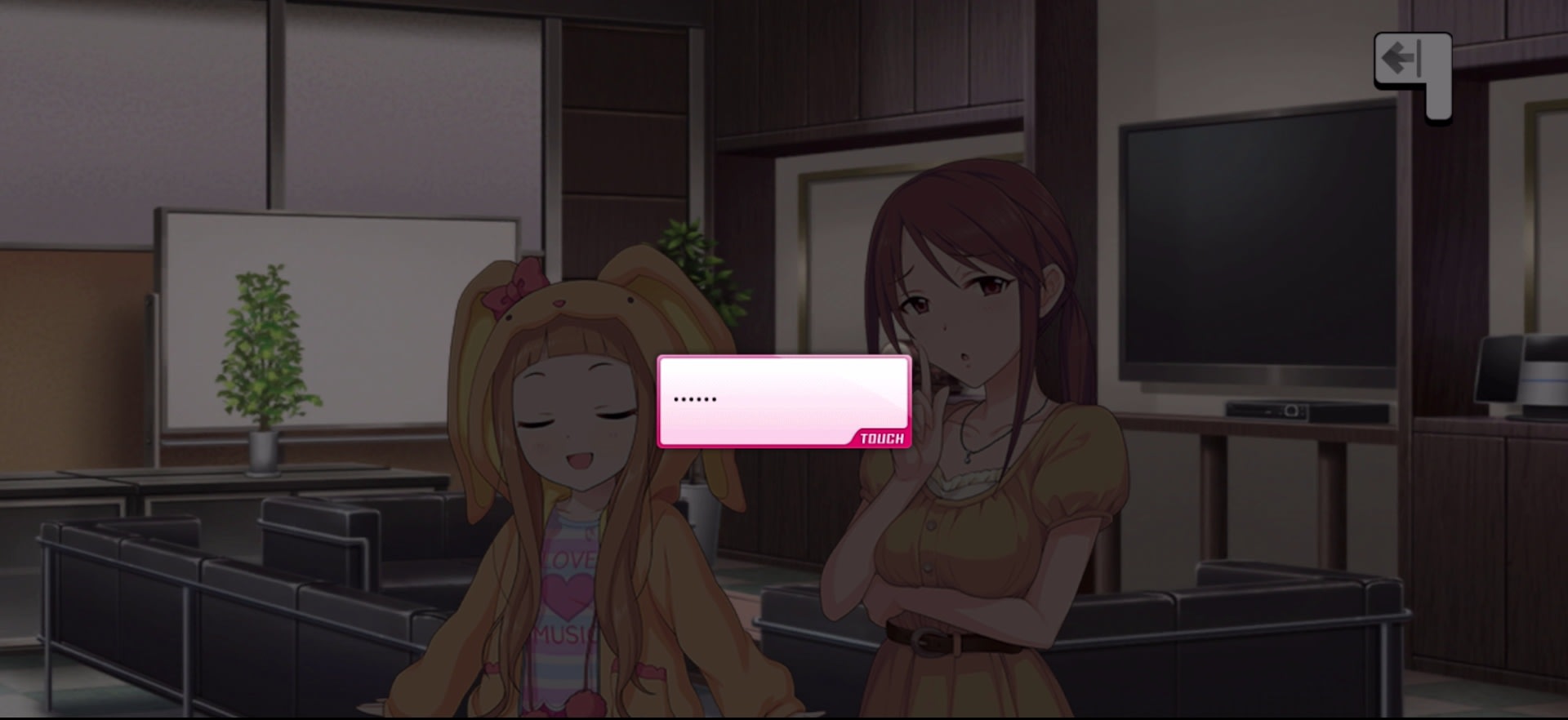 Pのセリフ