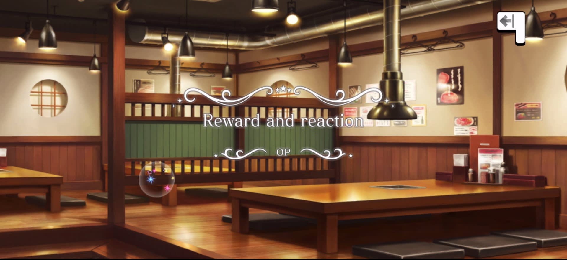 Reward and reaction タイトルカード