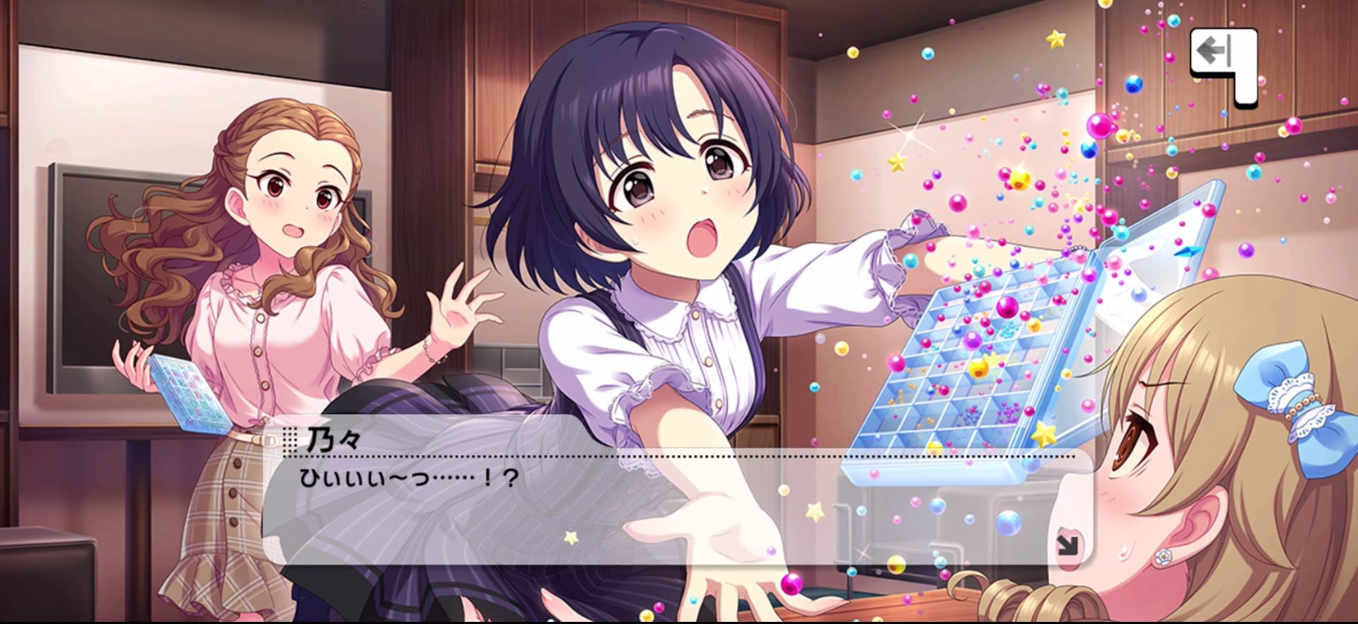 乃々のセリフ