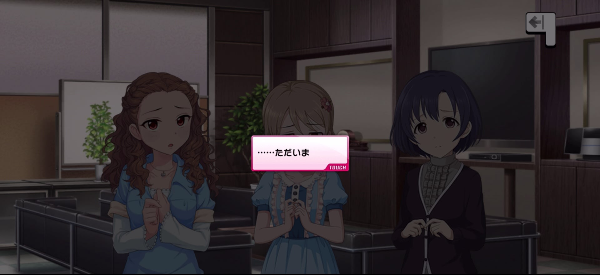 Pのセリフ