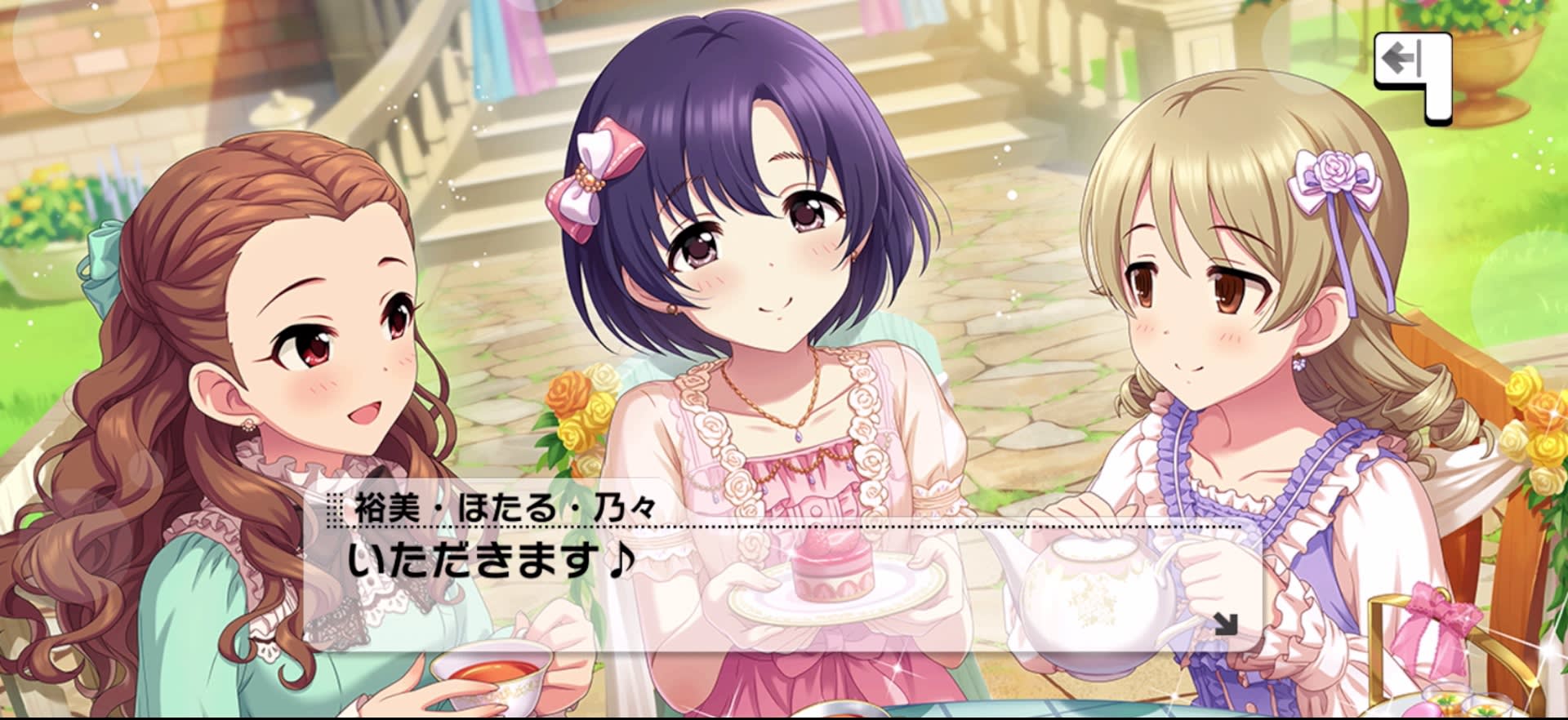 裕美・ほたる・乃々のセリフ