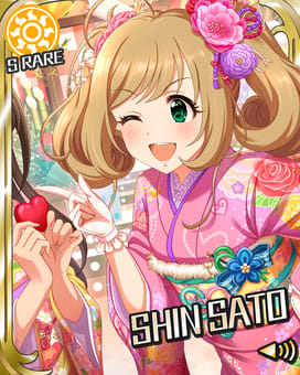 [Happy New Yeah！]佐藤心