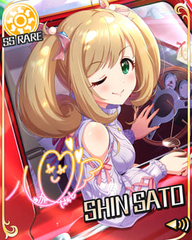 [ラグジュアリィ・はぁと]佐藤心