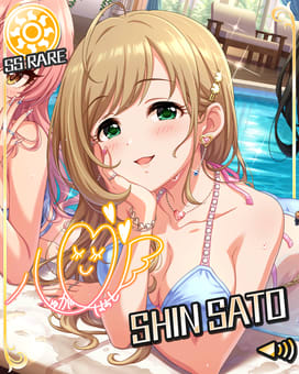 [真夏の☆はぁとミーツハート]佐藤心