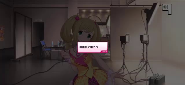 Pのセリフ