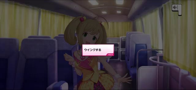 Pのセリフ